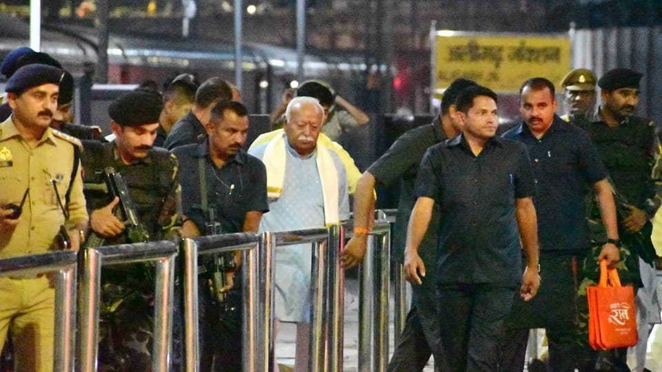 RSS chief Mohan Bhagwat reached Aligarh
