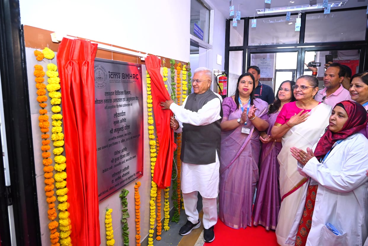 Bhopal: MP's first DNA sequencer machine installed at Sickle Cell Competence Center in BMHRC, inaugurated by t