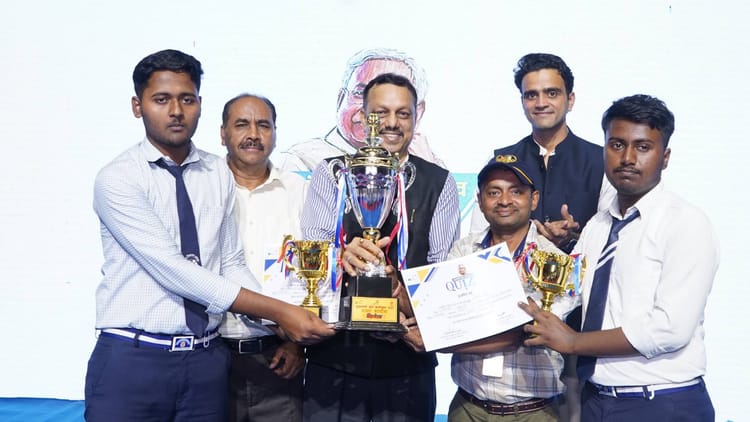 Bihar News: पहली बार आयोजित 'मुख्यमंत्री खेल ज्ञानोत्सव प्रतियोगिता 2025' का भव्य समापन, ये बच्चे रहे टॉपर