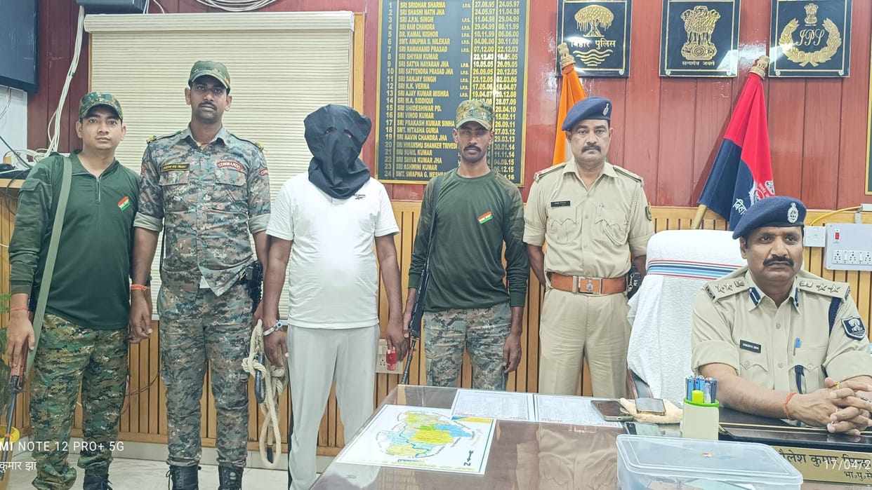 Bihar Criminal arrested for extorting money and threatening to kill Shyampur Panchayat head Golu Babu