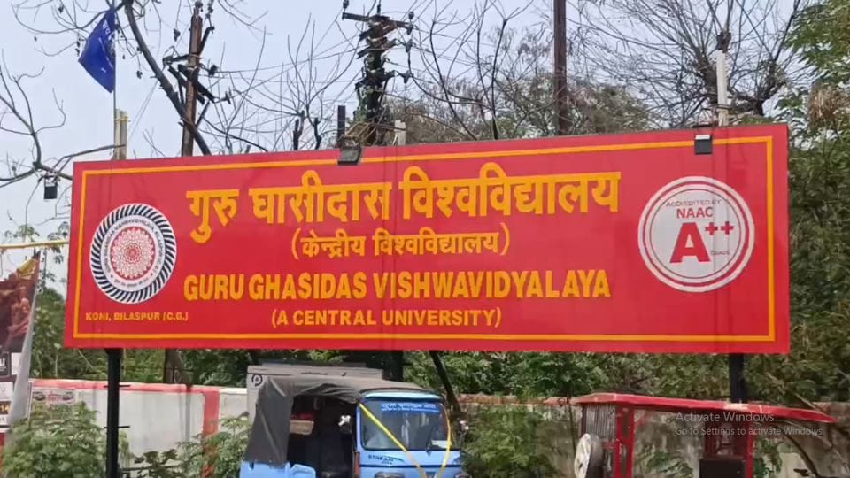 12 NSS program officers removed in the Namaz controversy case at Guru Ghasidas University