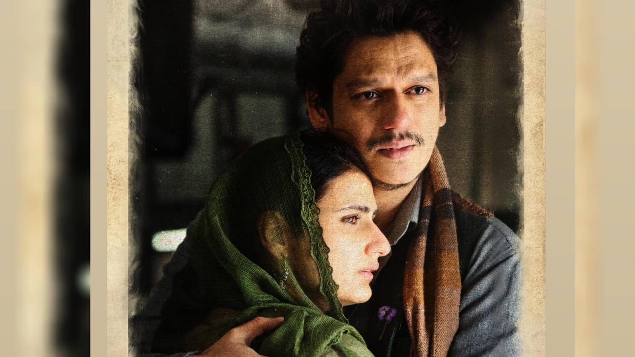 Vijay Varma and Fatima Sana Shaikh film Ul Jalool Ishq gets new title Gustaakh Ishq movie Poster Out