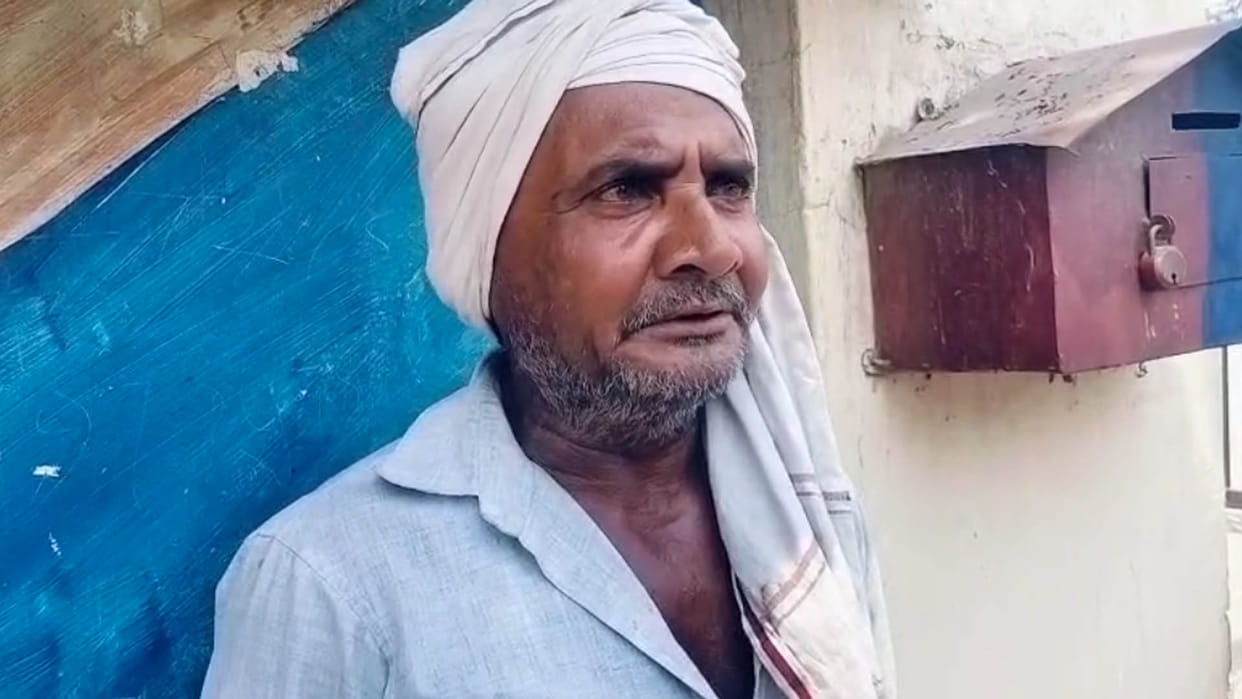Hamirpur: Woman threatened to kill her husband and put his body in a drum
