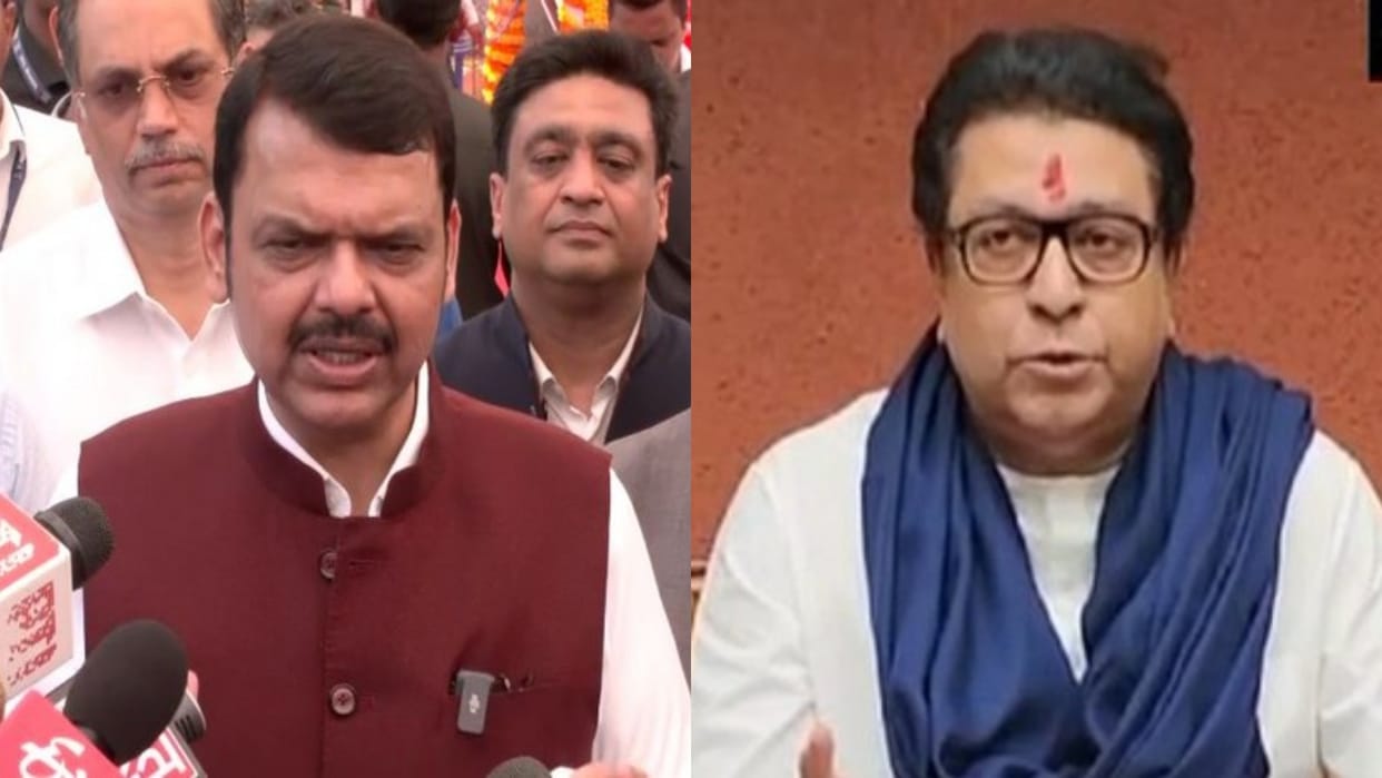 Hindi mandatory 3rd language for Classes 1-5 in Maharashtra; MNS slams move, News in hindi