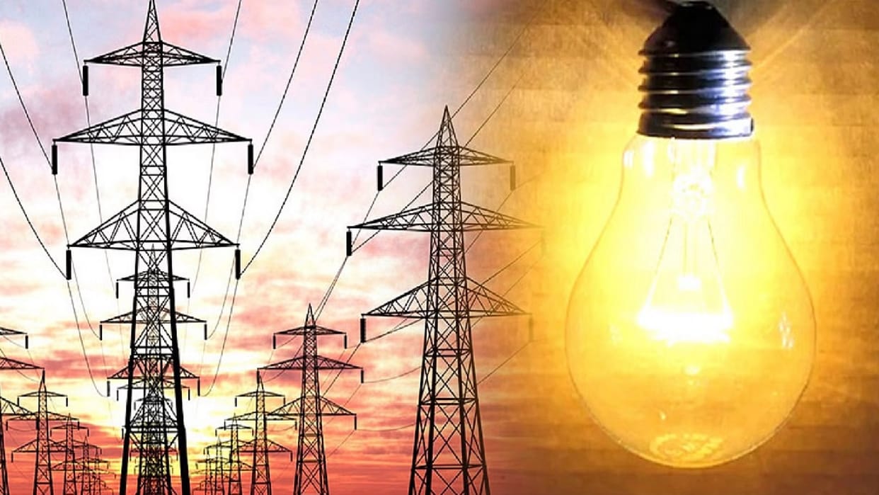 Online system implemented for temporary electricity connection in Chhattisgarh, read full information