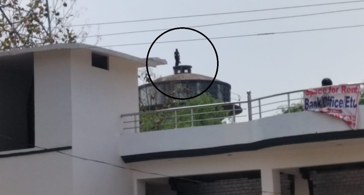 Hamirpur A woman climbed into a water tank in Vikas Bhavan complex police said investigation will be done