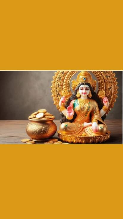 मां लक्ष्मी