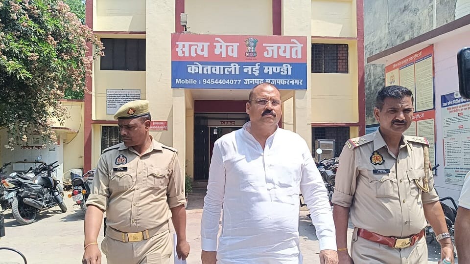 Muzaffarnagar: Former MLA Mohammad Ghazi was interrogated for 10 hours, sent to jail