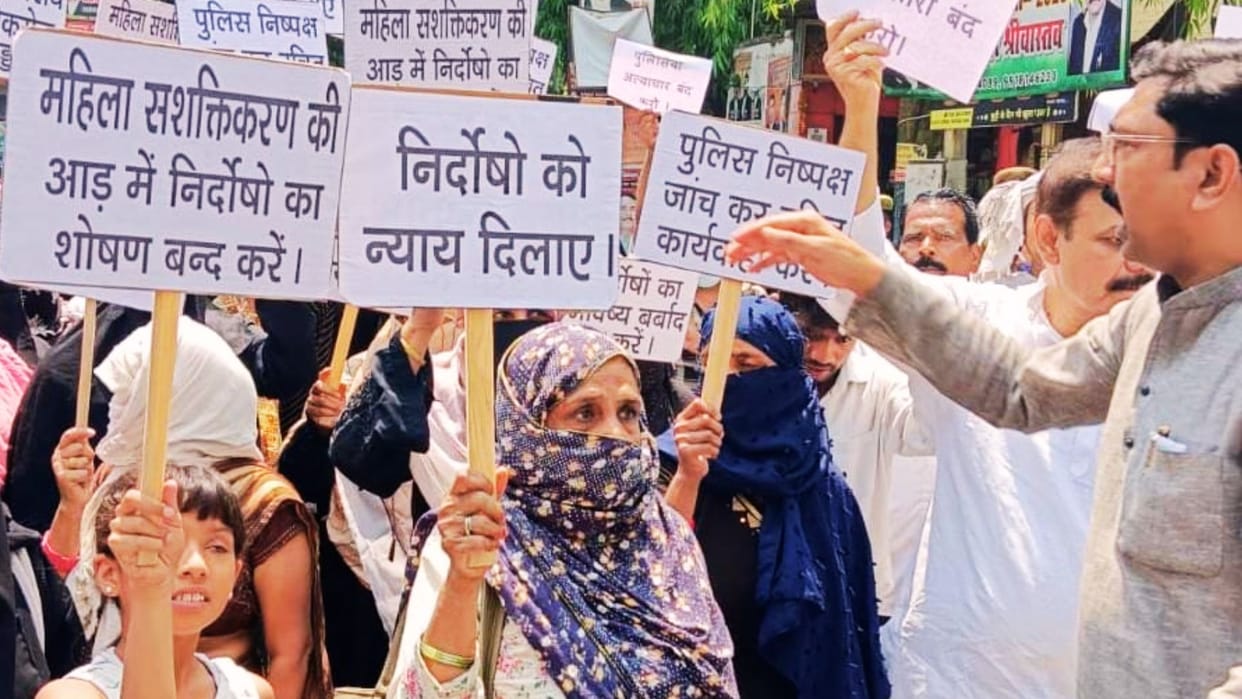 Varanasi News Protest over action in misdeeds case