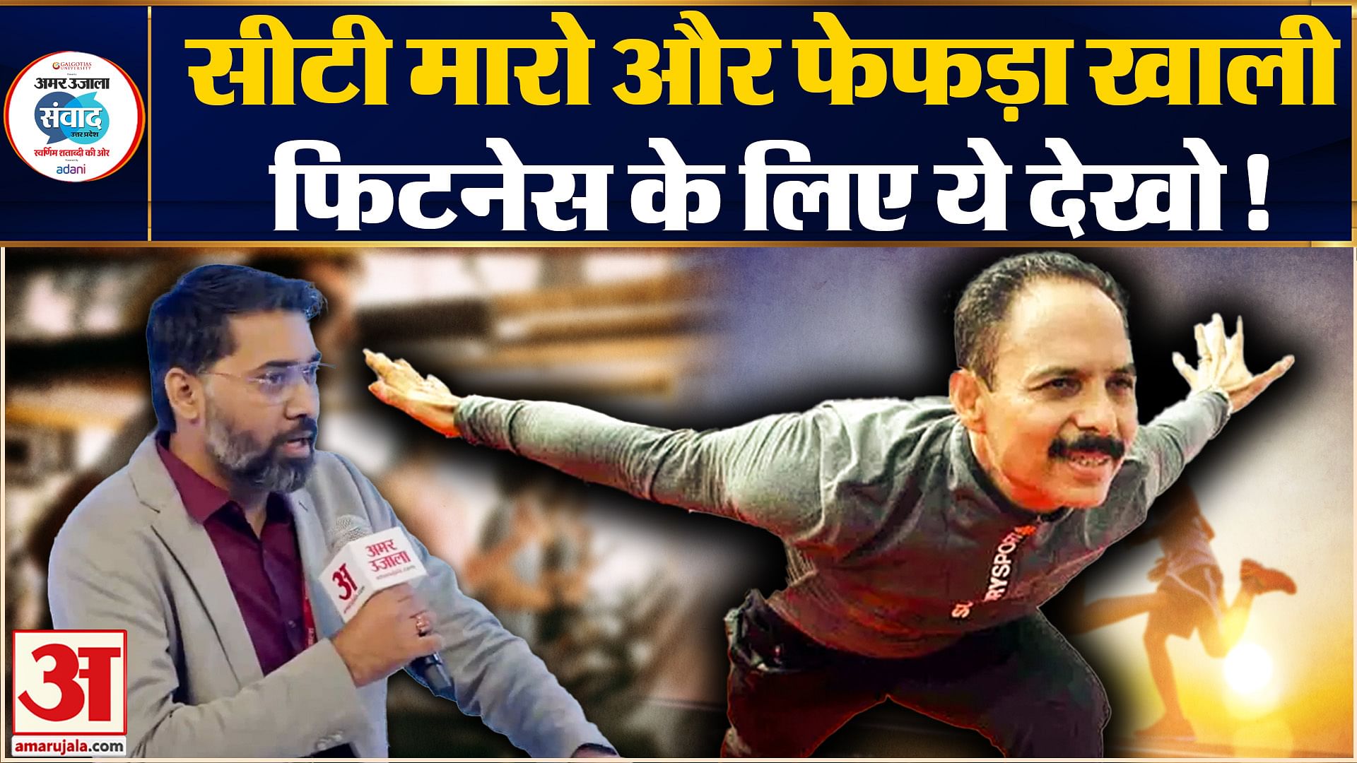 मिकी मेहता