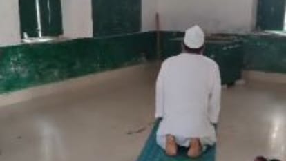 headmaster offering namaz in government school video goes viral in Bareilly