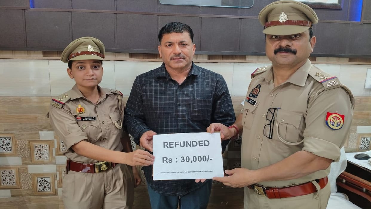 Bhojpur police got back money cheated by cyber criminals