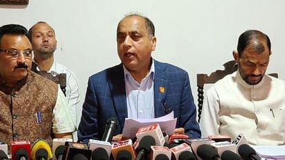Jairam Thakur: नेता प्रतिपक्ष बोले- हिमाचल में जिस अखबार की कॉपी नहीं बिकती, उस दे दिया करोड़ों का विज्ञापन Jairam Thakur On CM Sukhu advertisement more than two crores to National Herald newspaper against the rules