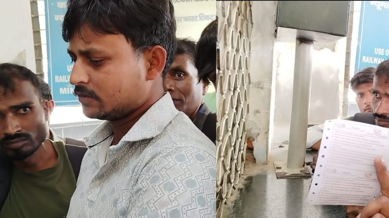 Anger erupted at the ticket counter TC accused of taking more money while being drunk