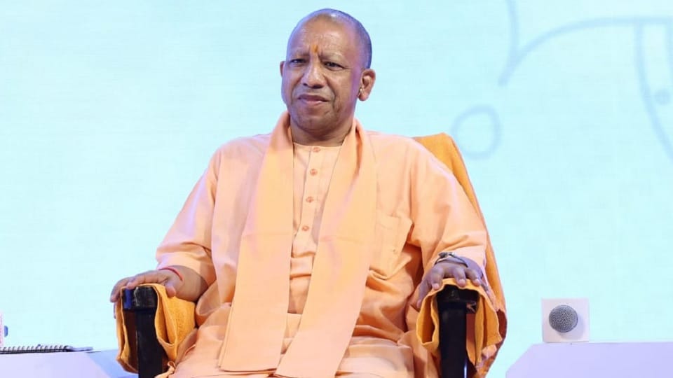 Samwad 2025 Lucknow CM Yogi called the 77 years journey of Amar Ujala as wonderful