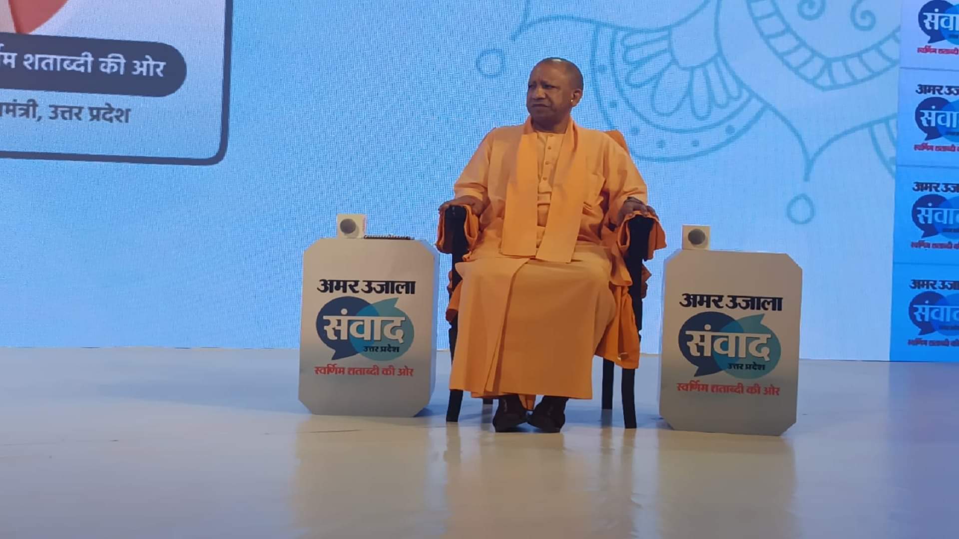 Uttar Pradesh Chief Minister Yogi Adityanath Diet Plan Favourite Dish And Drink Morning Routine Fitness Secret