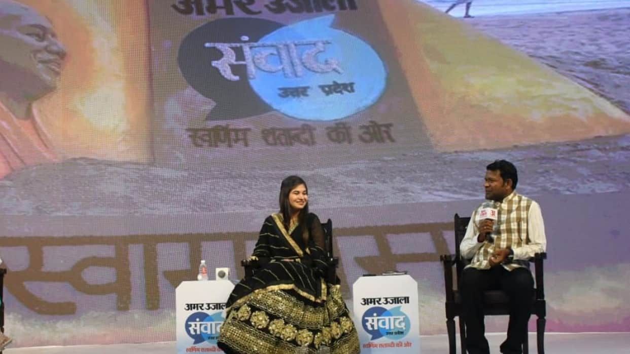 amar ujala samwad 2025 best 10 best sand art photos of sand artist sudarsan pattnaik