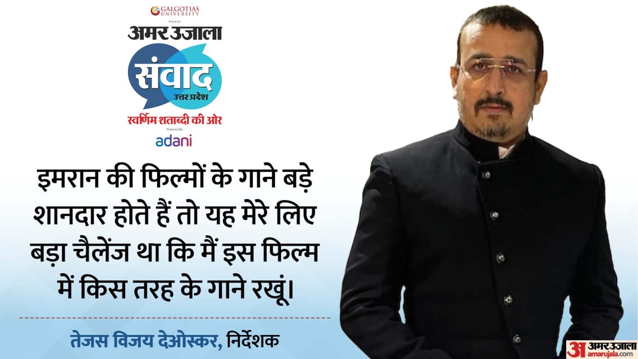samwad 2025 ground zero tejas prabha vijay deoskar reveals it was challenging to make songs for emraan hashmi