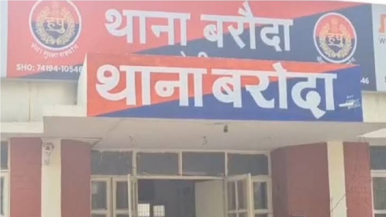 Brutal murder of a youth in Sonipat: Miscreants crushed him with a car thrice