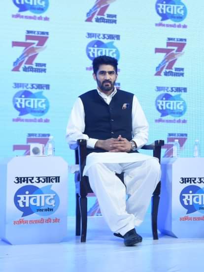 विजेंदर सिंह