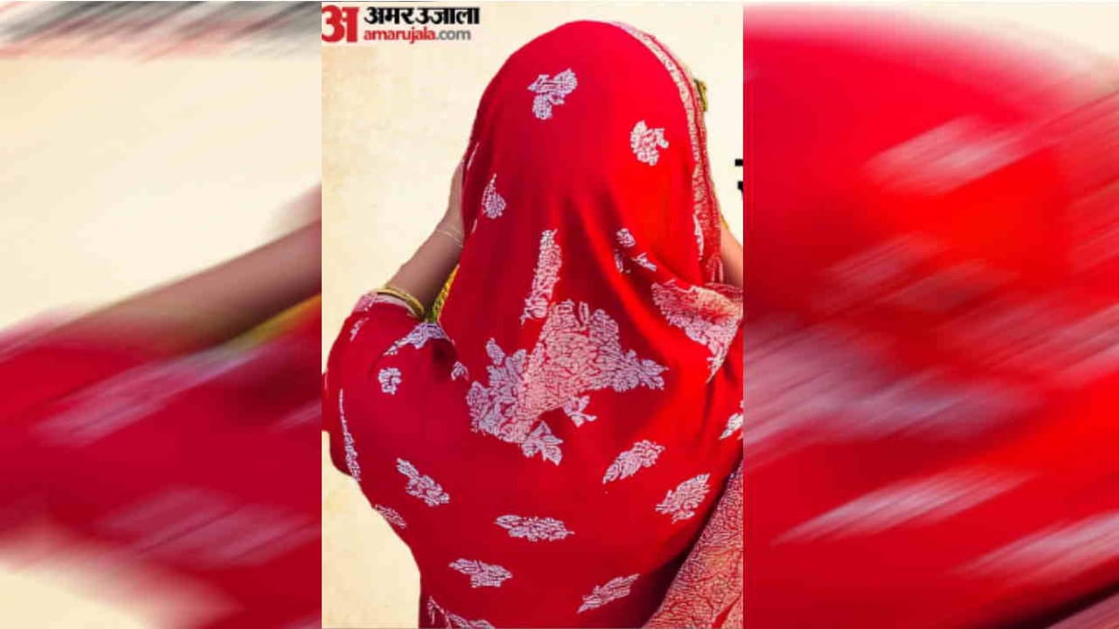Made obscene gestures to mother, beaten up in protest Vikasnagar Dehradun news