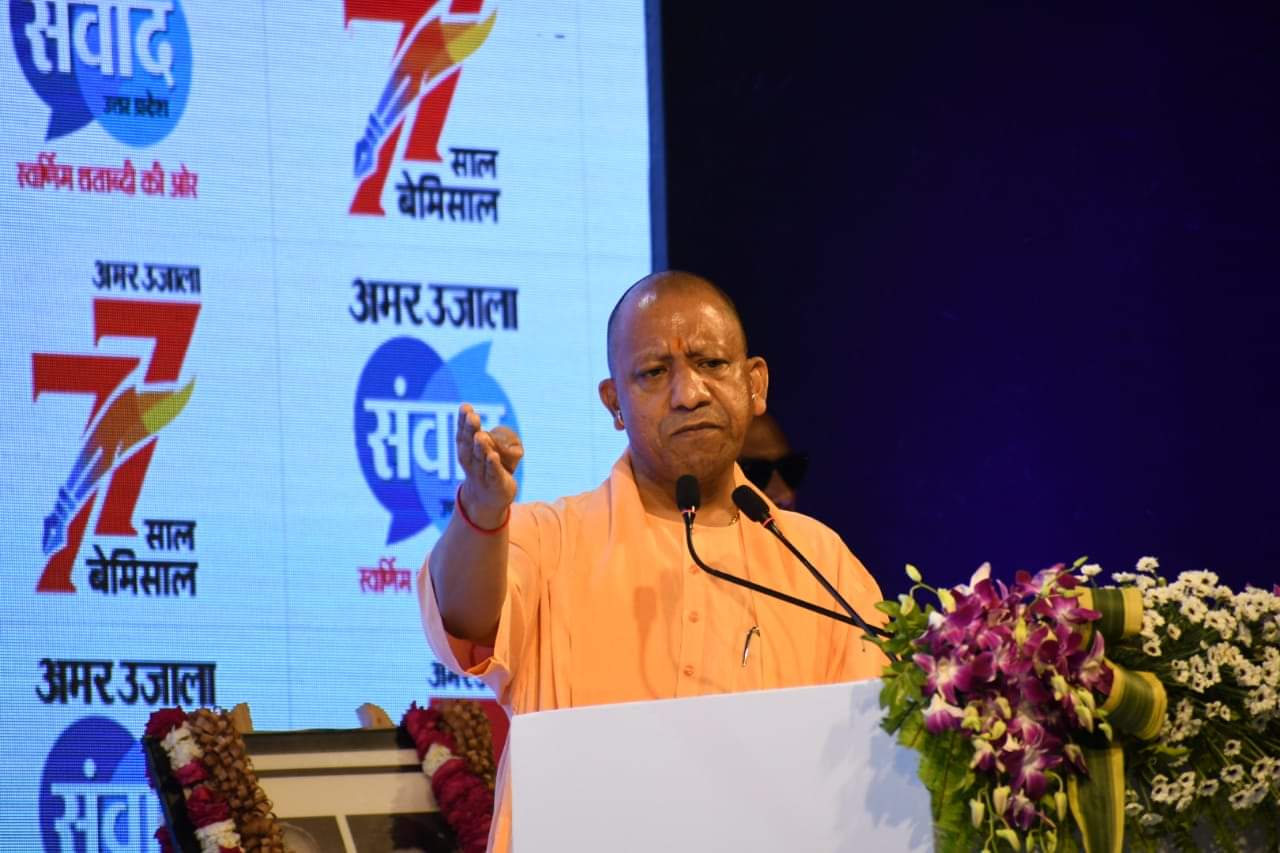 Uttar Pradesh Chief Minister Yogi Adityanath Diet Plan Favourite Dish And Drink Morning Routine Fitness Secret