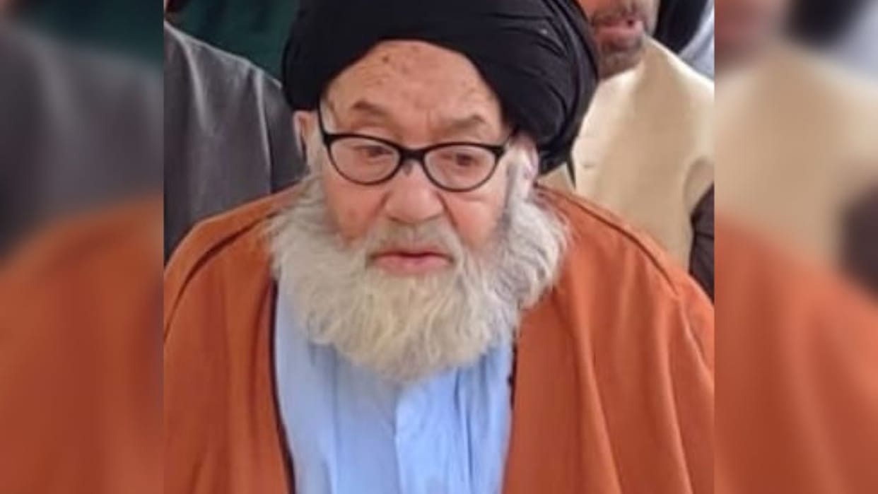 Renowned Shia scholar Aga Syed Baqir al-Mosavi al-Najafi passes away