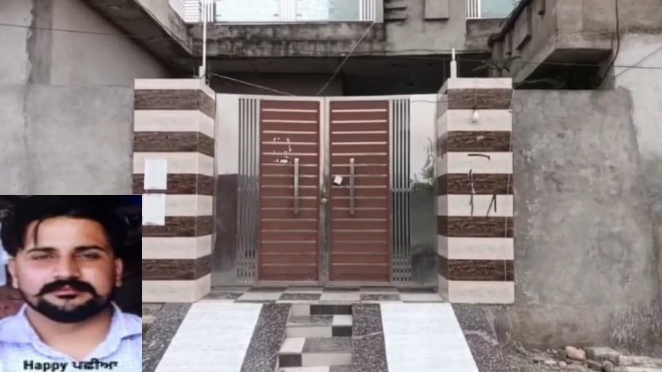Terrorist Happy Pasia house locked in Amritsar mother and sister in jail
