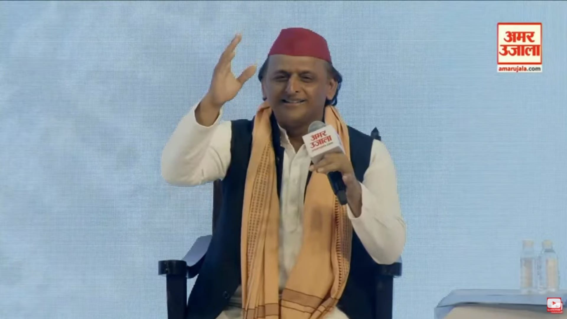 Samwad 2025: Akhilesh Yadav in Amar Ujala Samwad in Lucknow.