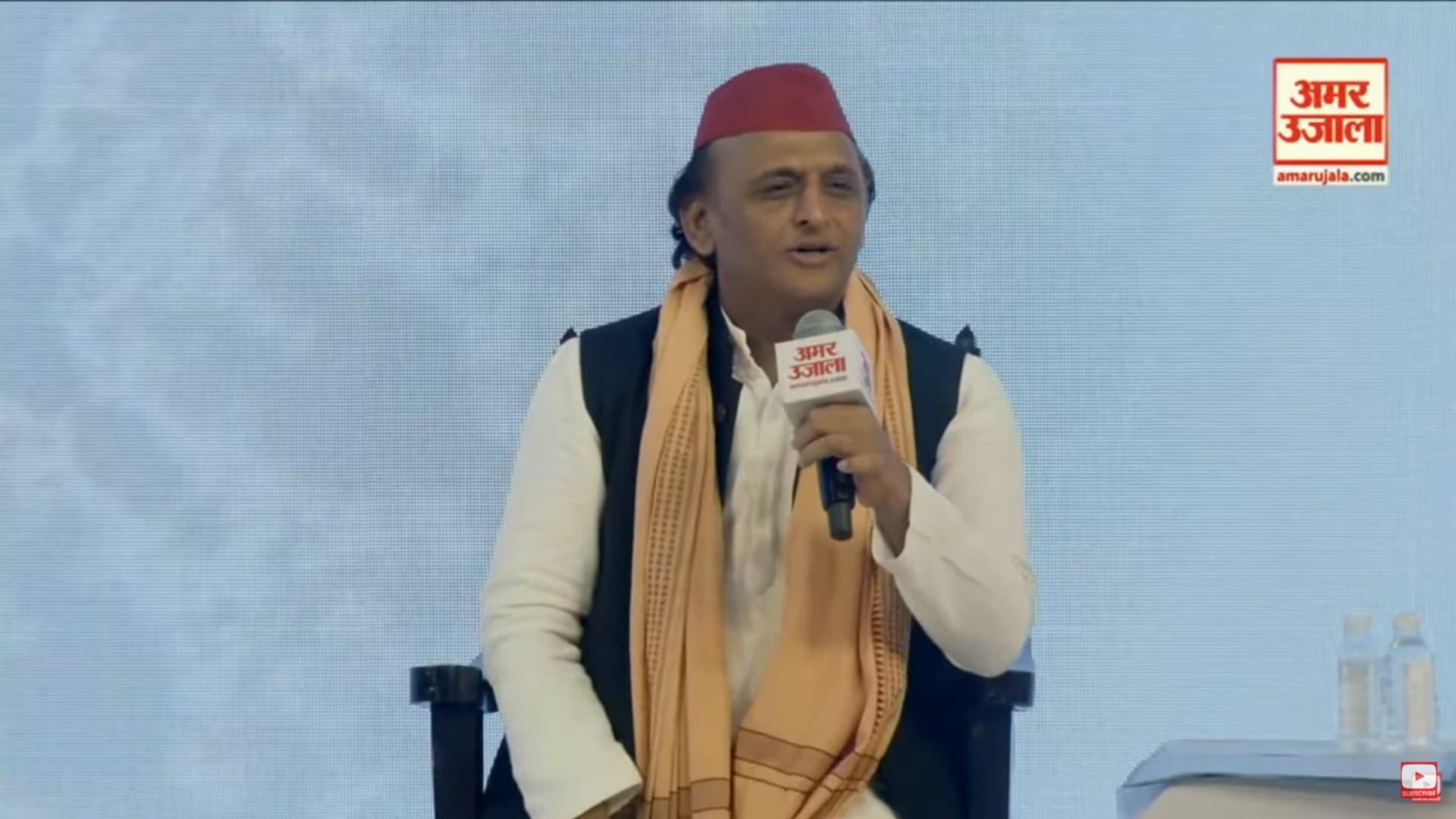 Samwad 2025: Akhilesh Yadav in Amar Ujala Samwad in Lucknow.
