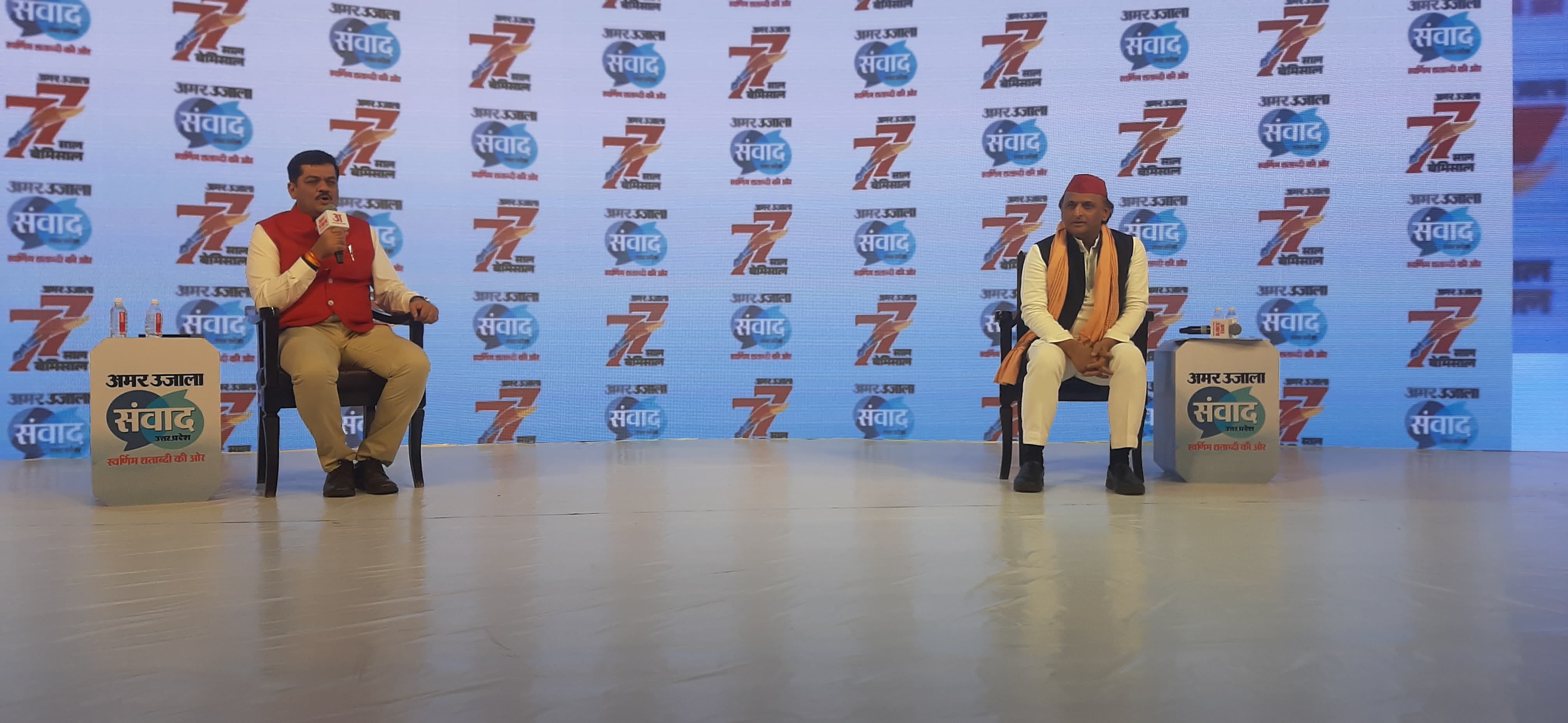 Samwad 2025: Akhilesh Yadav in Amar Ujala Samwad in Lucknow.