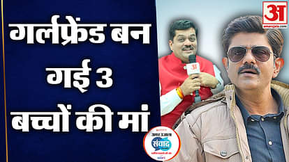 actor amit sial exclusive on amar ujala samwad lucknow