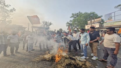 National Herald BJPs protest in Chhattisgarhsloganeering against Sonia Rahul Gandhi,