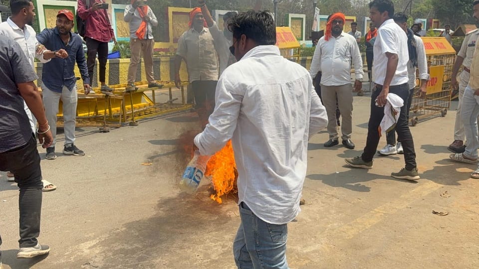 National Herald BJPs protest in Chhattisgarhsloganeering against Sonia Rahul Gandhi,