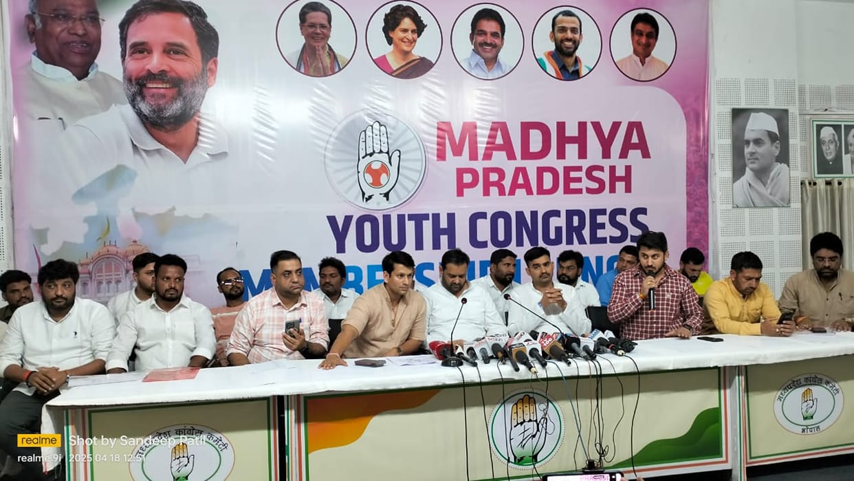 Bhopal: MP Youth Congress elections announced, election to be held via online app, team formed at state level