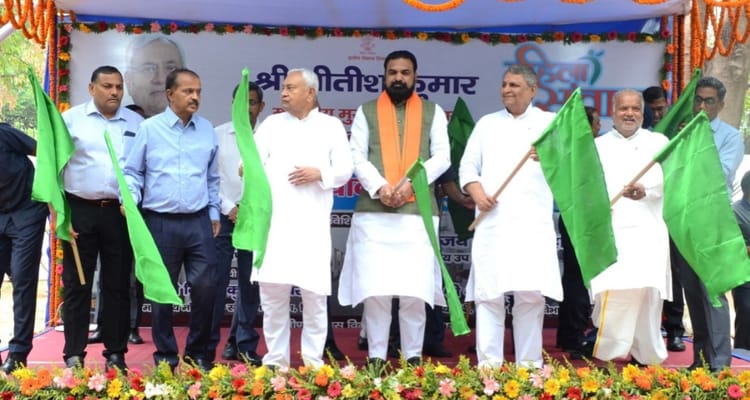 Bihar News: सीएम नीतीश कुमार ने 'महिला संवाद' का किया शुभारंभ, 60 दिन में 70 हजार जगहों पर होगा कार्यक्रम