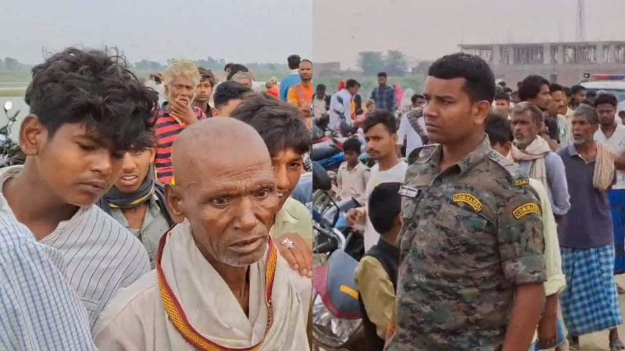 Bihar News bike loaded with four people returning from shrine in Sitamarhi fell into river Three died drowning