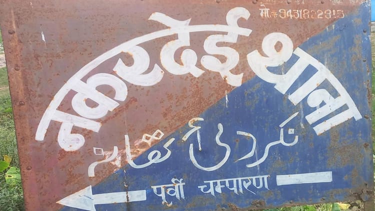 शादी के स्टेज पर जंग का एलान: जयमाला के दौरान दूल्हा-दुल्हन के रिश्तेदारों के बीच जमकर चले लात घूंसे, इतने...