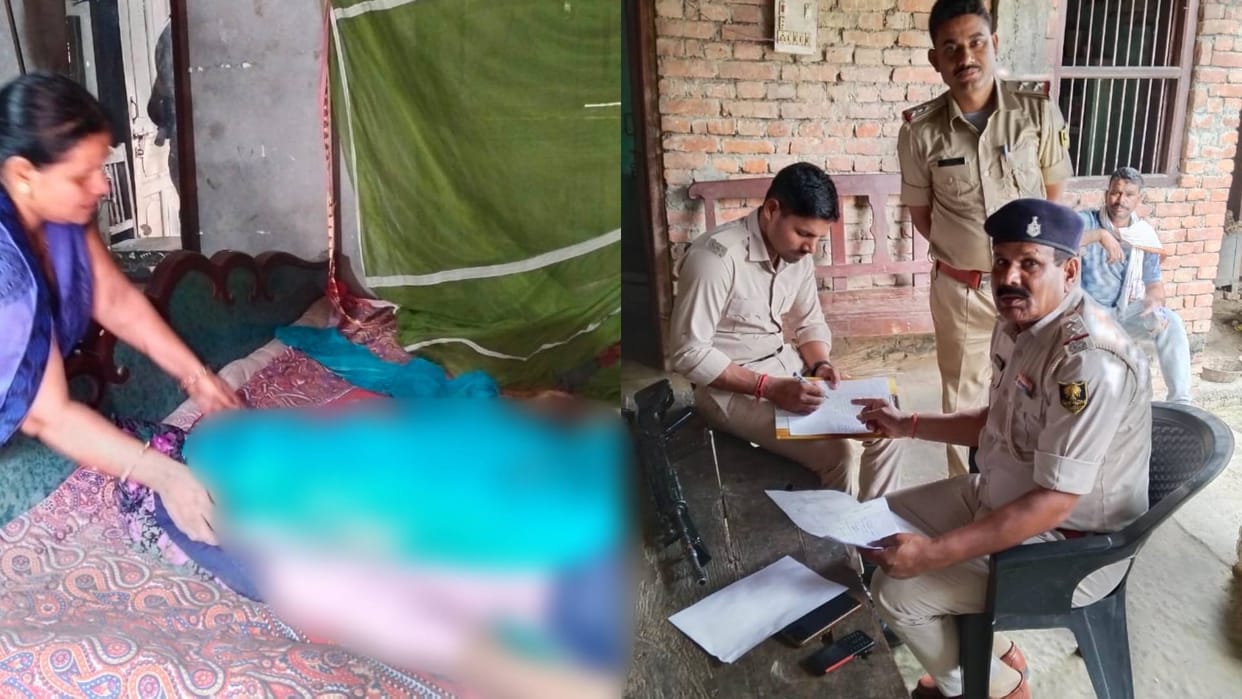 Bihar News Shivhar girl committed suicide by hanging herself due to love affair