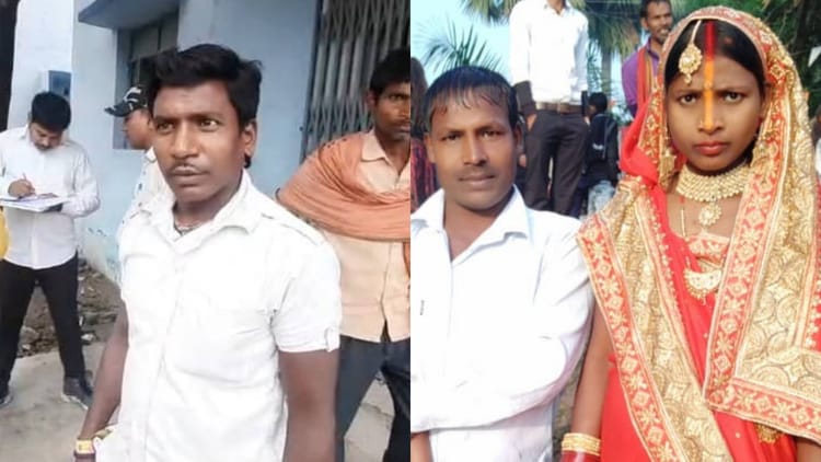 Bihar News: प्रेमी के साथ मिलकर पति की हत्या, जहर देकर मारने का आरोप, जांच में जुटी पुलिस