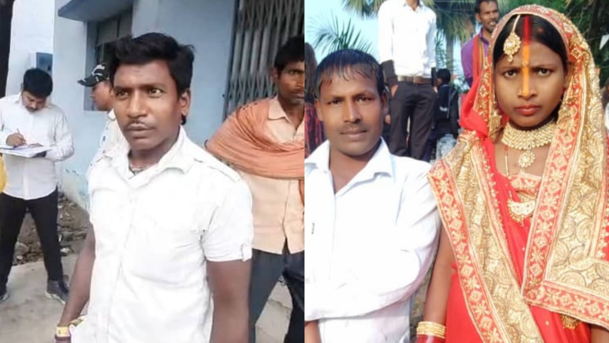 Bihar News Nalanda husband was murdered with help of lover accused of killing by poisoning