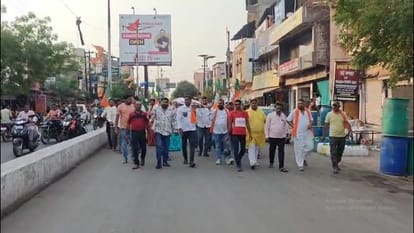 National Herald BJPs protest in Chhattisgarhsloganeering against Sonia Rahul Gandhi,