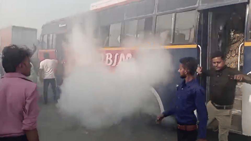 Smoke came out from the wedding bus