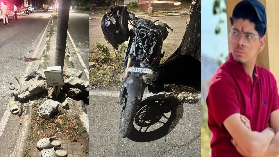 Bike accident AAP leader son dies in Chandigarh