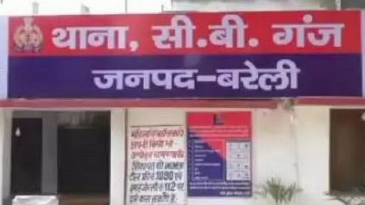 accused of occupying the cemetery land by calling it Waqf property fled from home in Bareilly