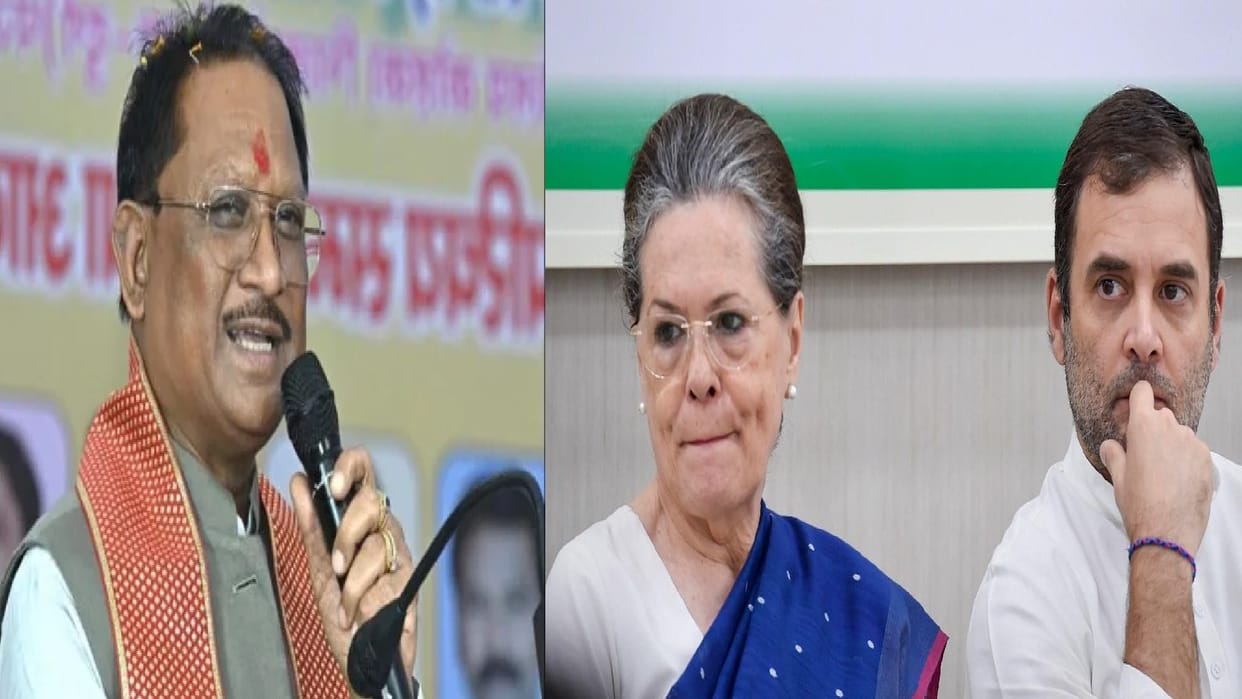 'Corruption and Congress are like synonyms': CM vishnudeo Sai said on National Herald case