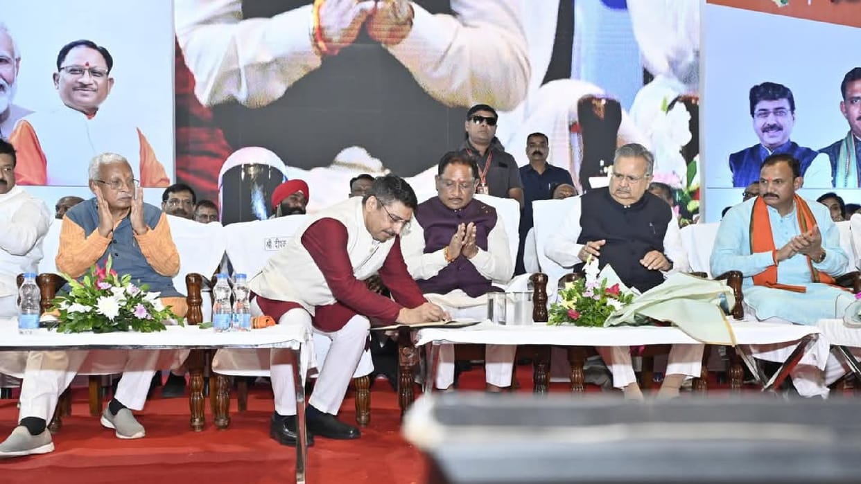 Raipur News: Deepak Mhaske took over as Chairman of CGMSCL, CM Sai remembered Amar Agarwal