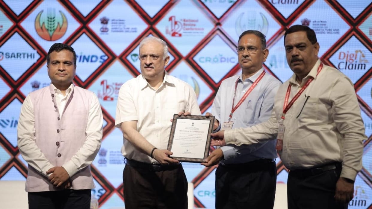 Chhattisgarh second best performing state award under Pradhan Mantri Fasal Bima Yojana