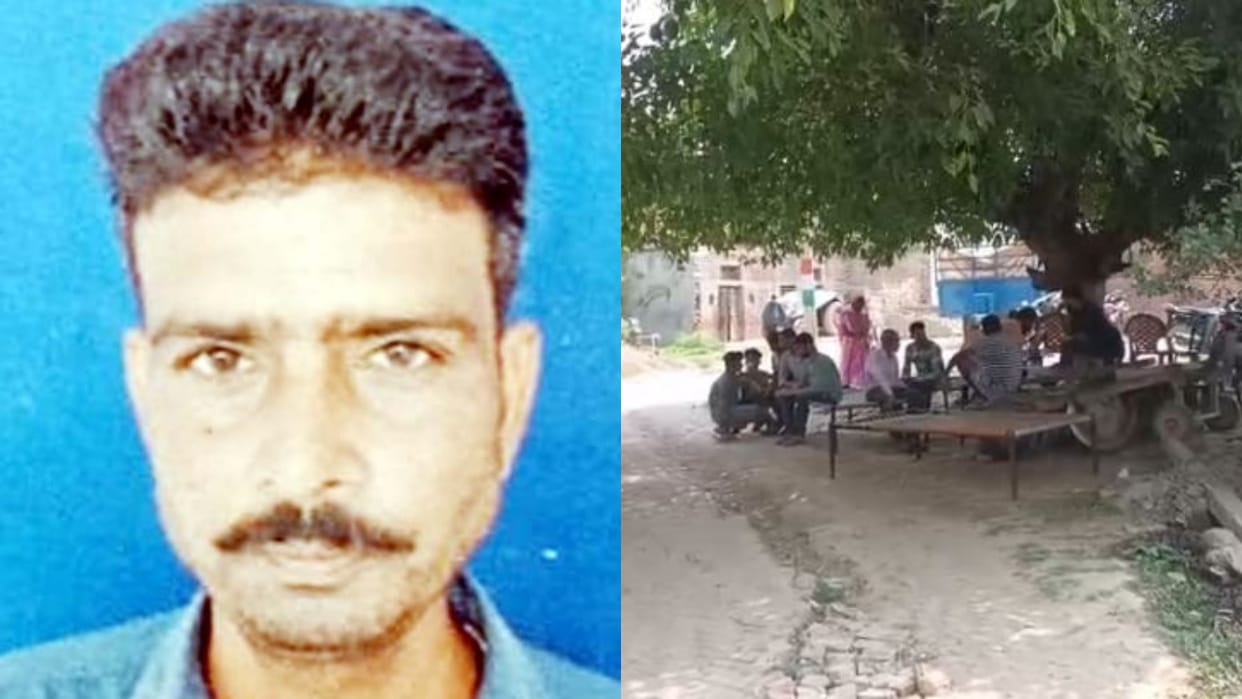 man committed suicide by shooting himself with his father licensed gun in Shahjahanpur