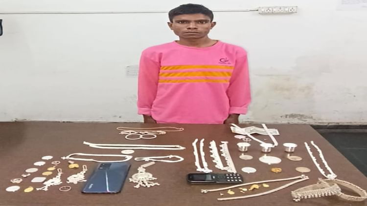 Raipur: घर को सूना छोड़कर जानें वाले हो जाए सावधान!, शातिर चोर ने छह सूने मकानों पर किया हाथ साफ,आरोपी गिरफ्तार